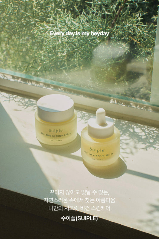 Suiple Brand Story | 피부 컨디션을 설계하는 비건 스킨케어