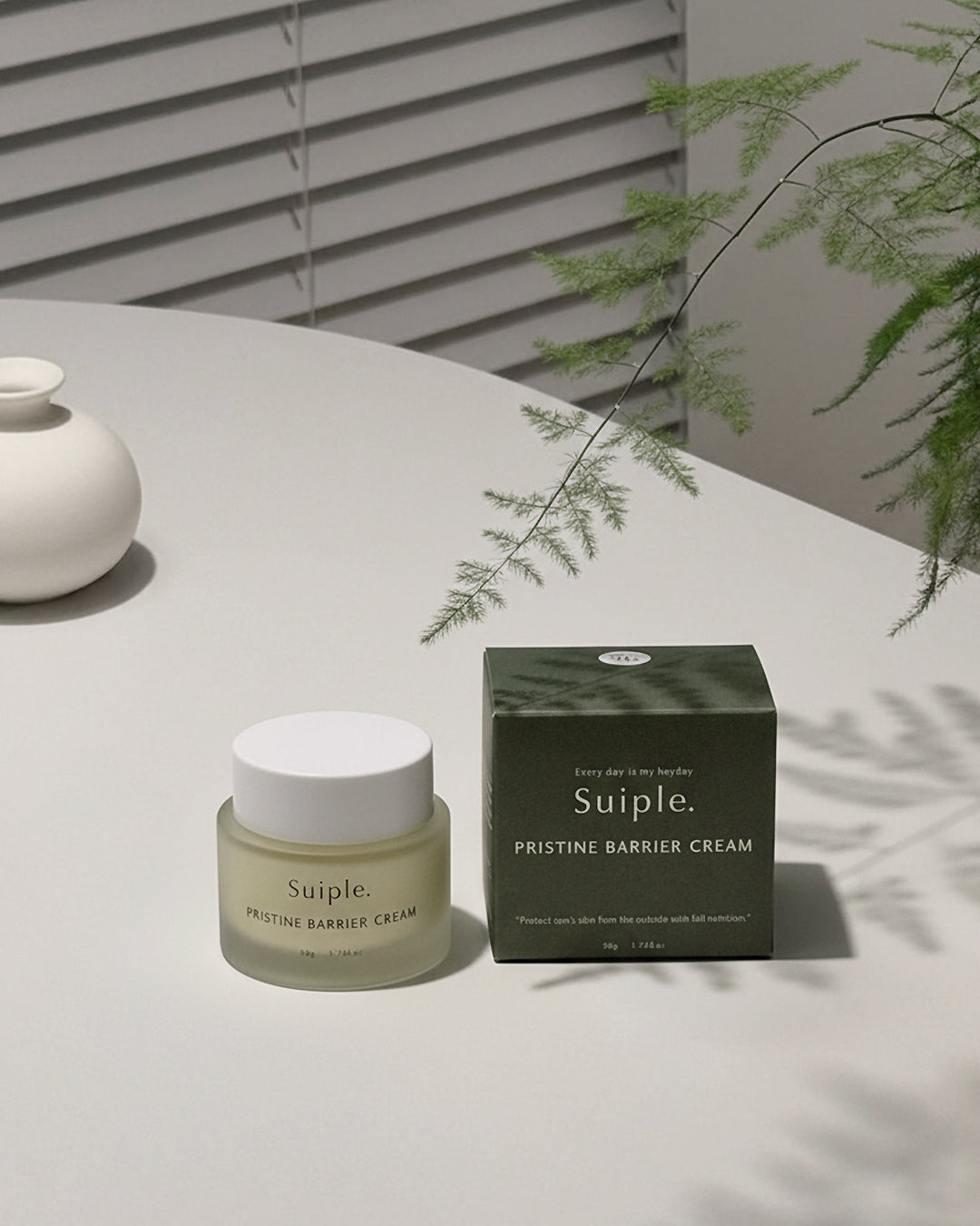 수이플 프리스틴 베리어 크림 50g